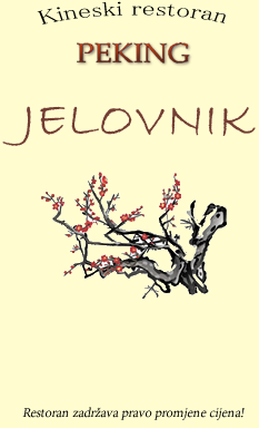 Jelovnik