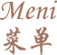 Meni